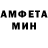 Метамфетамин пудра Sam Corbett