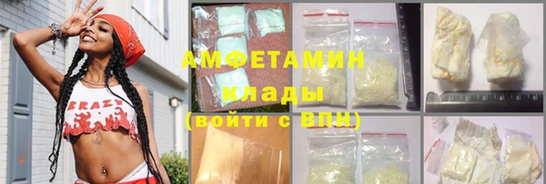 дмт Алексеевка