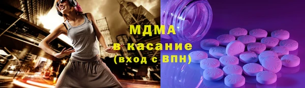 хмурый Абинск