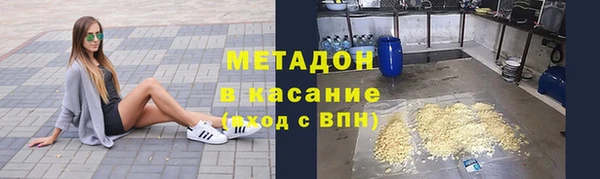 дмт Алексеевка