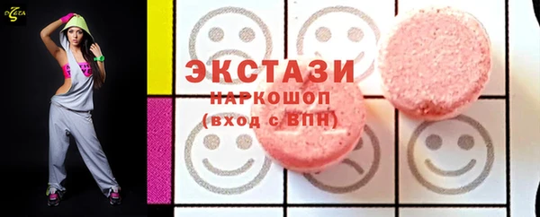 дмт Алексеевка