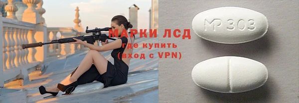 метадон Каменск-Шахтинский