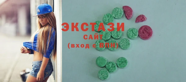 дмт Алексеевка