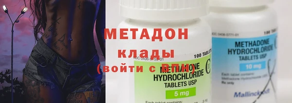а пвп мука Каменка