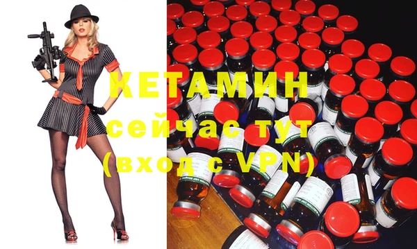 крисы Абдулино
