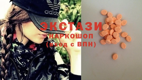 дмт Алексеевка