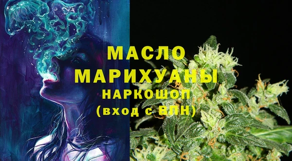 дмт Алексеевка