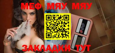 mix Гусев