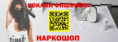 метадон Гусиноозёрск