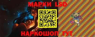 метадон Гусиноозёрск