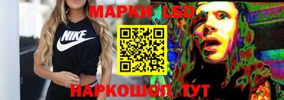 круглые Нягань