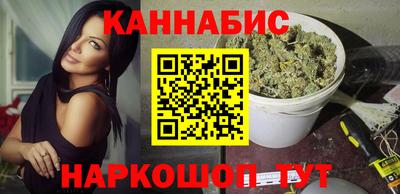 мяу мяу кристалл Гусь-Хрустальный
