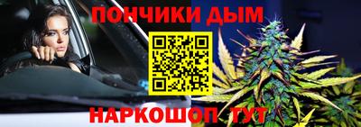 мяу мяу кристалл Гусь-Хрустальный