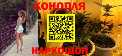 дживик Обнинск