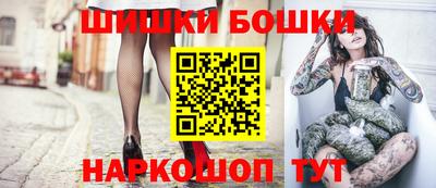 мяу мяу кристалл Гусь-Хрустальный