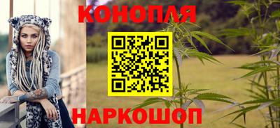метадон Гусиноозёрск
