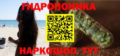 mix Гусев