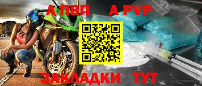 метадон Гусиноозёрск