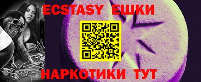 метадон Гусиноозёрск