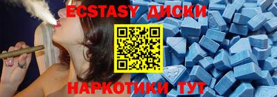 mix Гусев