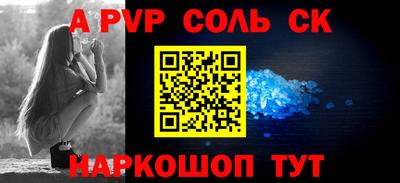 метадон Гусиноозёрск