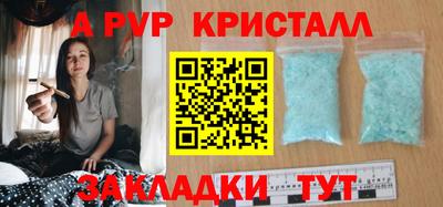 mix Гусев