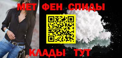 мяу мяу кристалл Гусь-Хрустальный