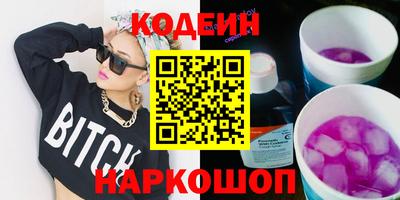 mix Гусев