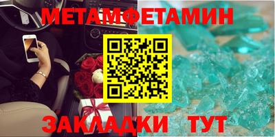 mix Гусев