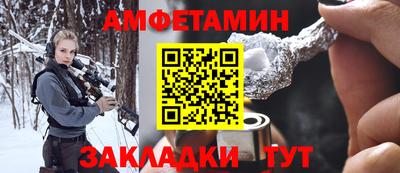 метадон Гусиноозёрск