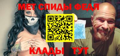 ешки Обь