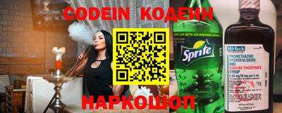 метадон Гусиноозёрск