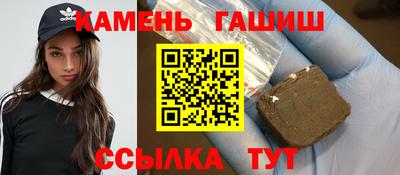 mix Гусев