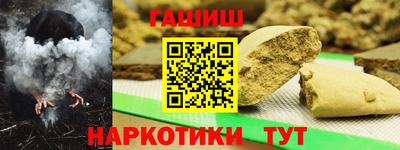 mix Гусев