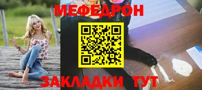 mix Гусев