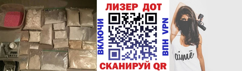 LSD-25 экстази кислота  Нефтекамск 